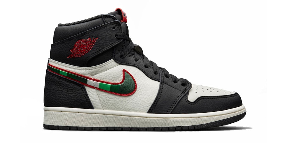 jordan 1 star is born