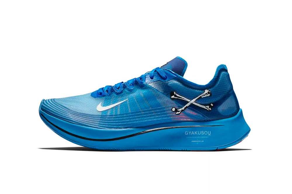 Best Sneaker Releases: October 2018 Week 1 | Hypebeast