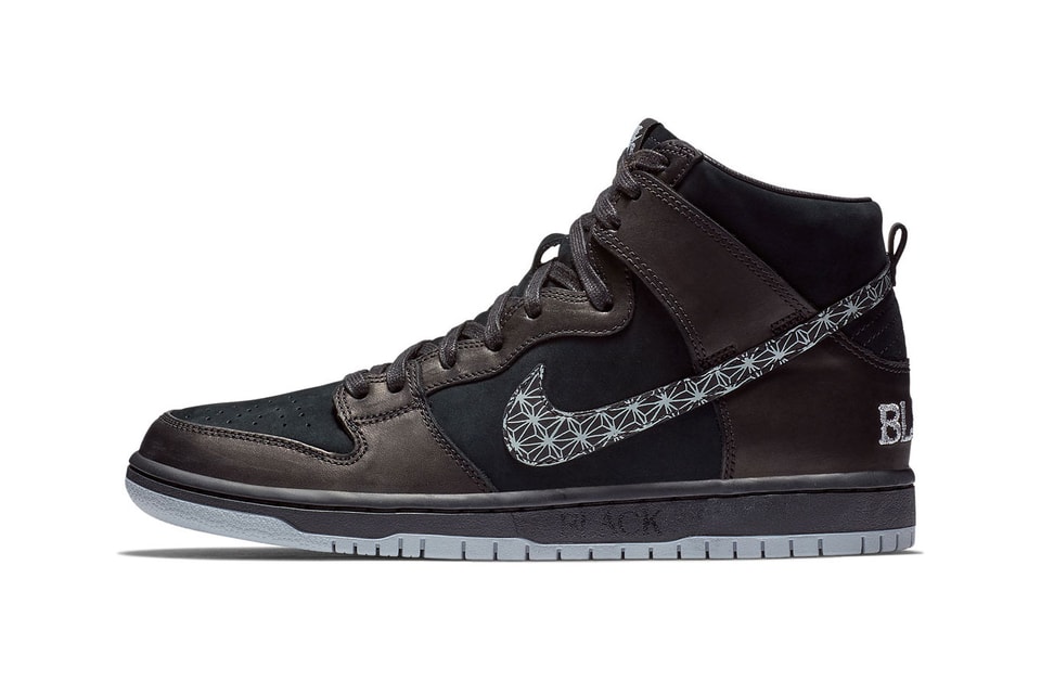 black bar x nike sb dunk high