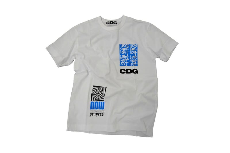 COMME des GARÇONS CDG x Ignored Prayers T-Shirt | Hypebeast