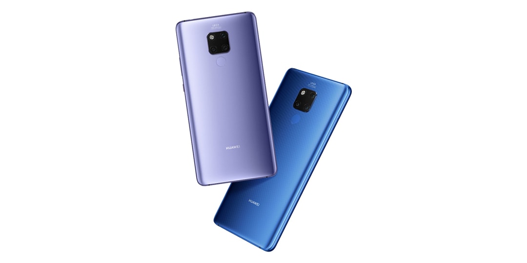 Huawei представляет четыре новых смартфона Mate 20