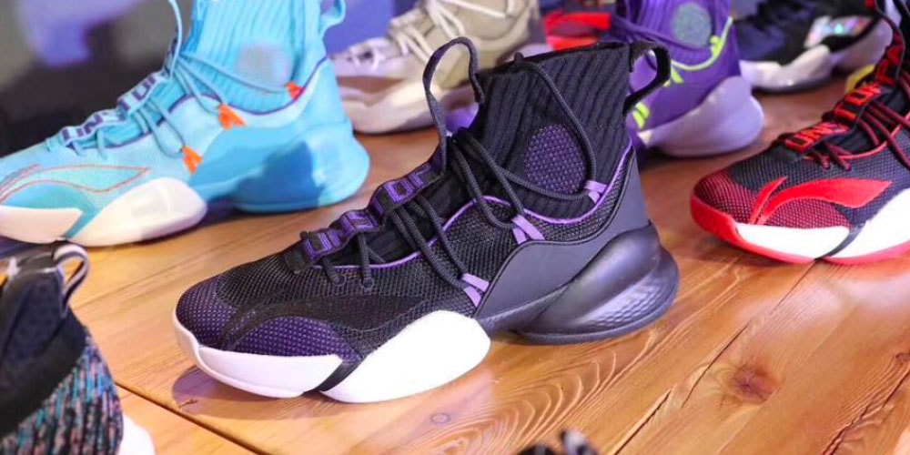 Li-Ning adidas Crazy BYW X Ripoff | Hypebeast