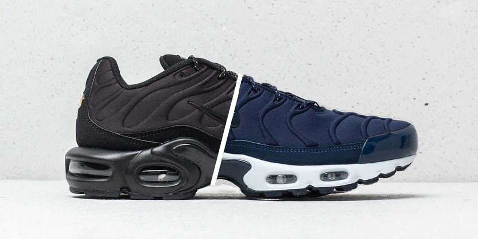 air max plus se