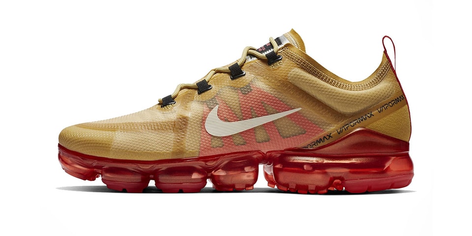 vapormax gold and red
