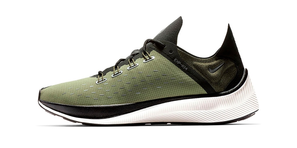nike exp x14 mens olive