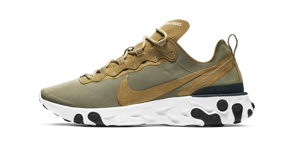 olive nike react
