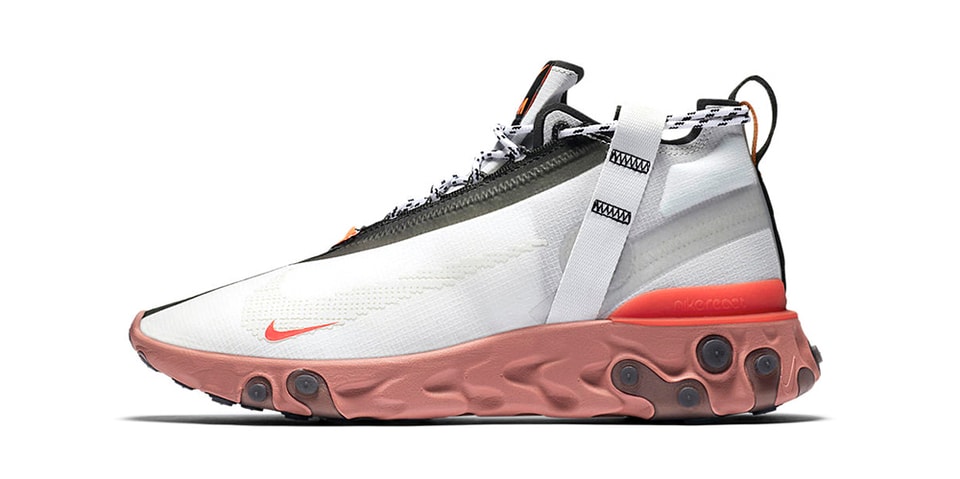nike react runner mid wr