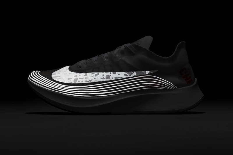 nike zoom fly marathon record