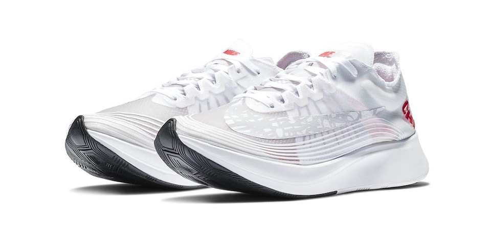 nike zoom fly marathon record