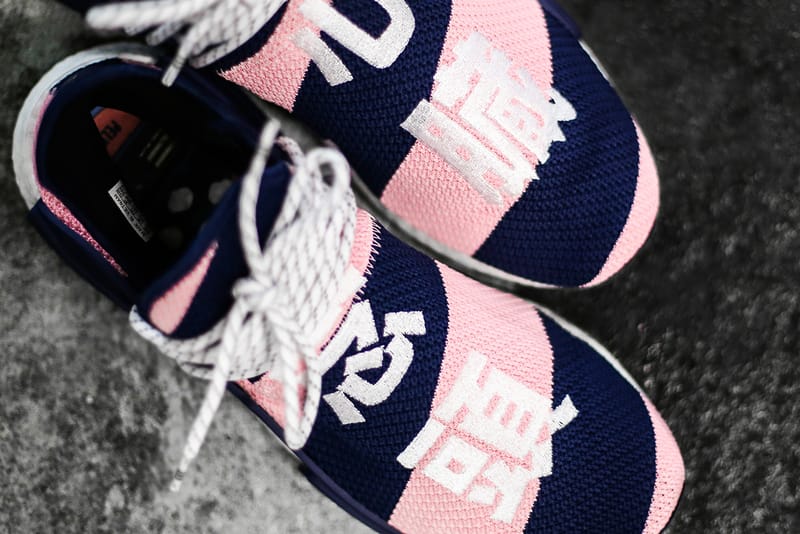 Pharrell x adidas NMD Hu BBC Closer Look Pink | Hypebeast