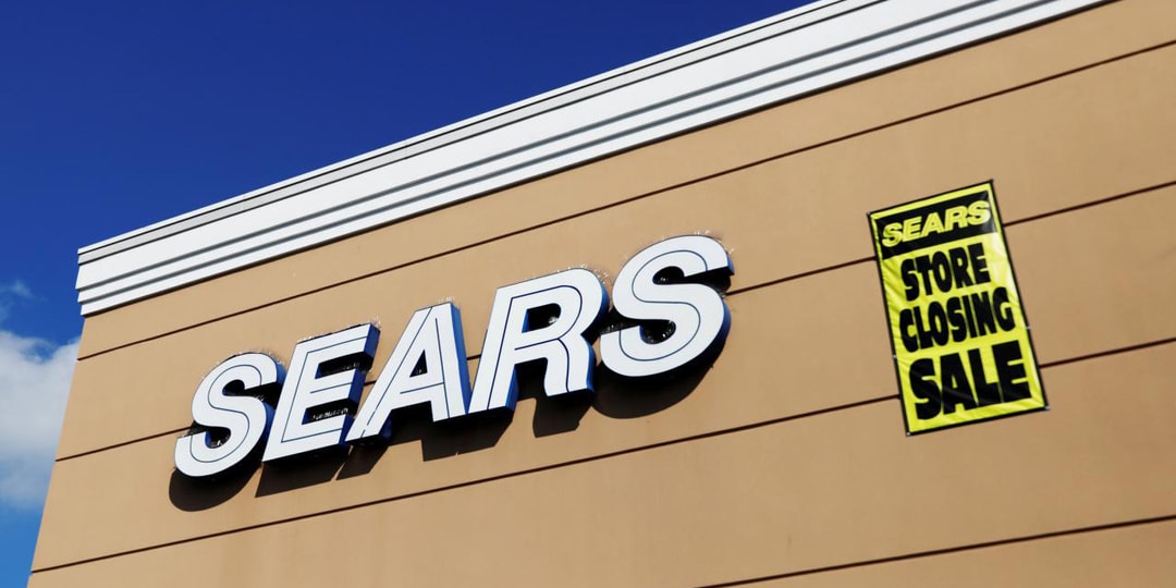 Sears подает заявление о банкротстве и планирует закрытие магазинов