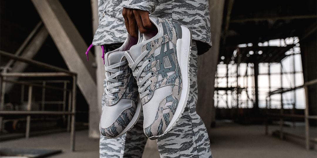 Solebox atmos ASICS GEL-Lyte III | Hypebeast