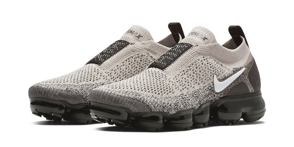 nike vapormax moon