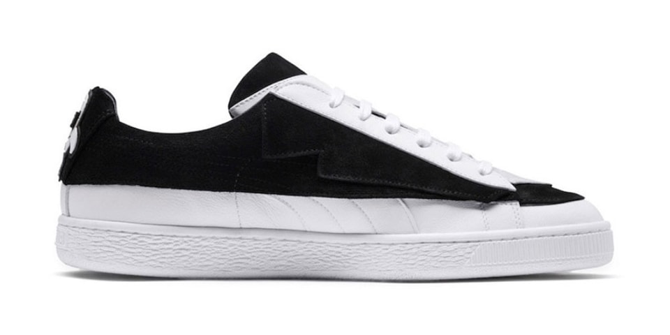 karl puma singapore