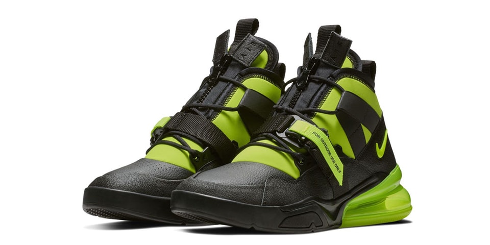 Nike Air Force 270 Utility