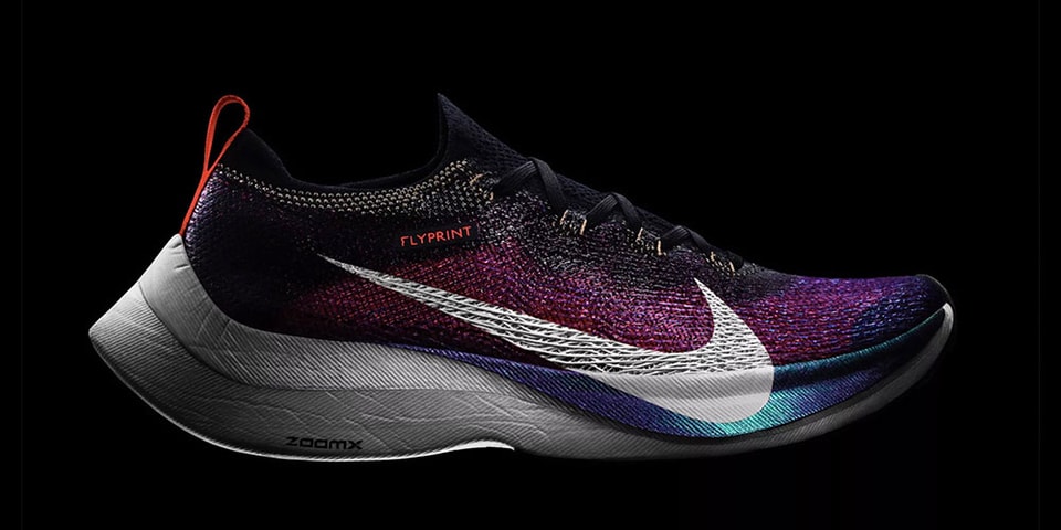 nike vaporfly elite 3d printed