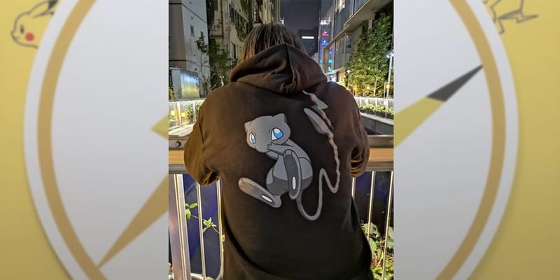 THUNDERBOLT PROJECT BY FRGMT & POKÉMON ThunderBolt Project by Hiroshi Fujiwara Mew Fragment Design Doll