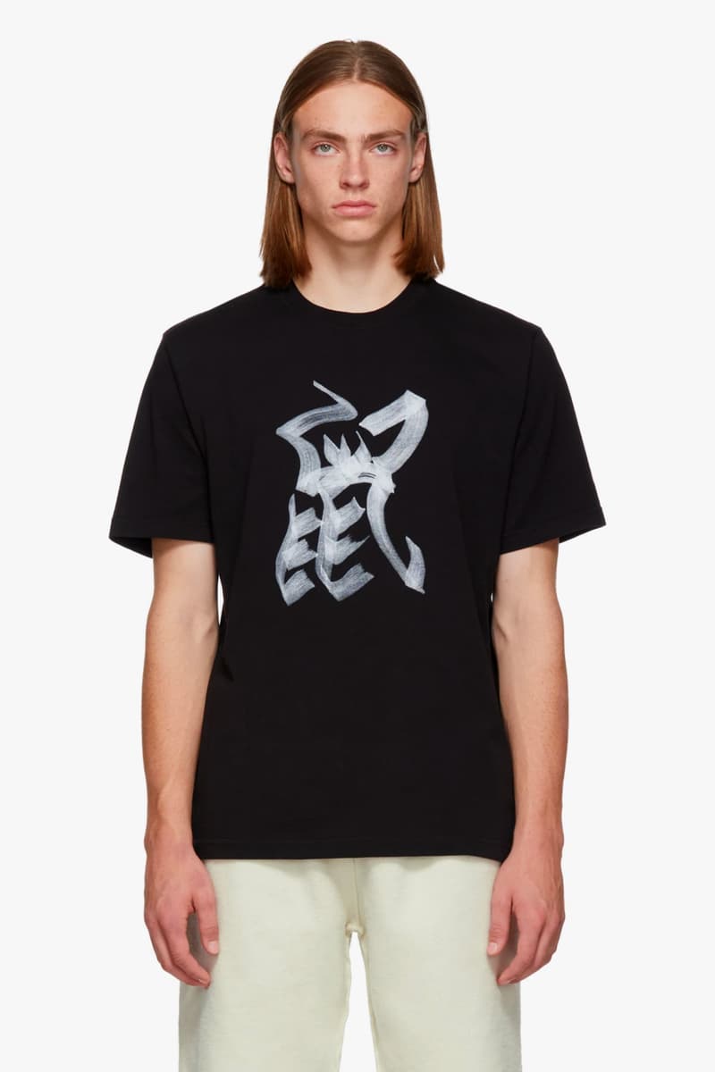 chinese zodiac t shirt