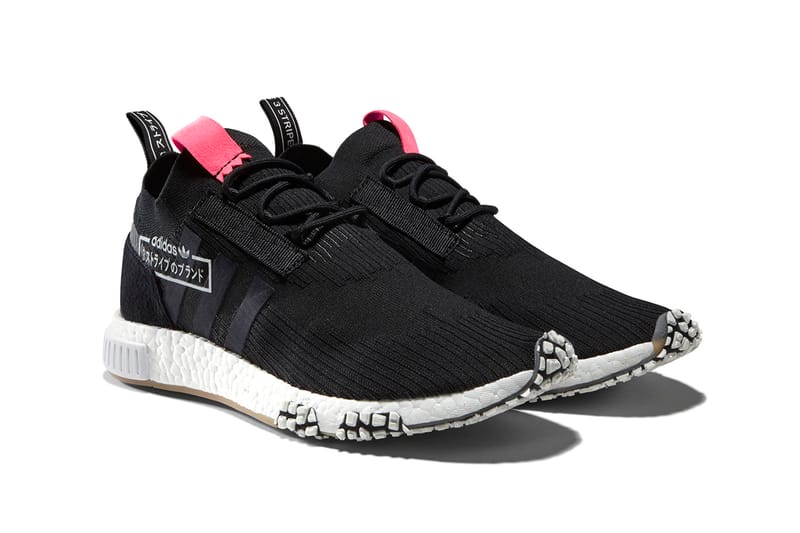 Eqt support 91/18 clearance alphatype