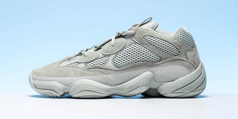adidas YEEZY 500
