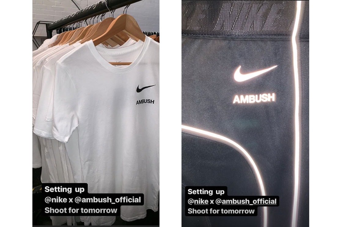 nike x ambush 3m pants