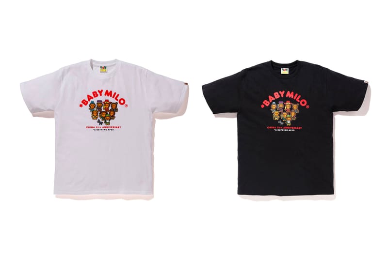 BAPE China 8th Anniversary Capsule | Hypebeast