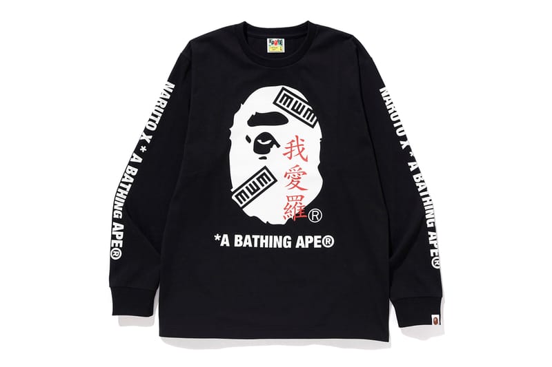 BAPE x 'Naruto' & 'Boruto' | Drops | Hypebeast