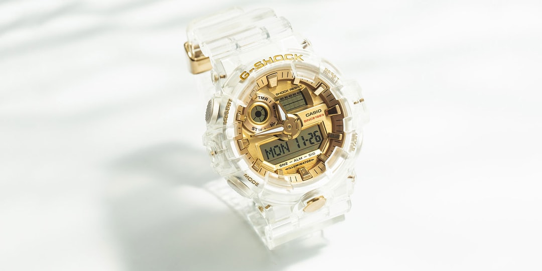 Коллекция G-SHOCK “Glacier Gold” получила ограниченное пополнение запасов