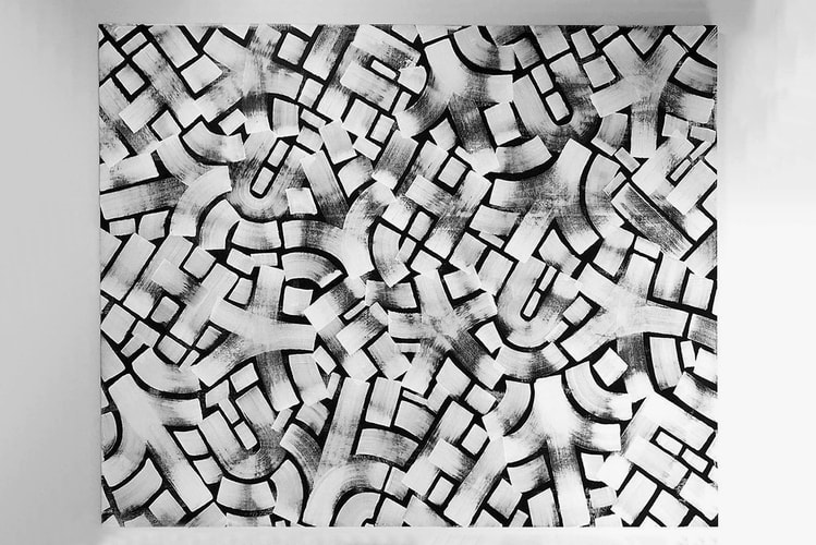 Eric Haze | HYPEBEAST