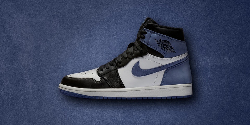 snkrs jordan reserve