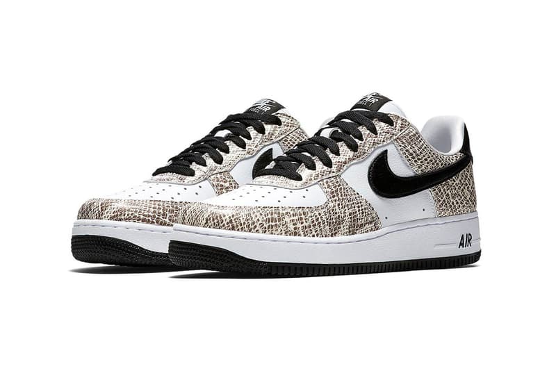 air force atmos