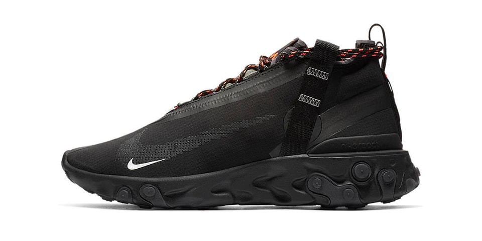 nike react mid runner