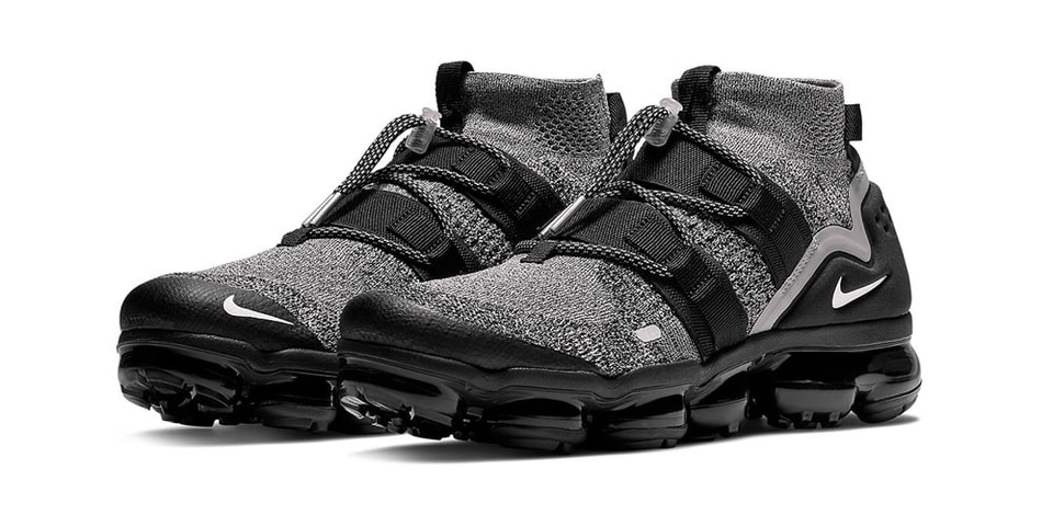 air vapormax utility moon particle