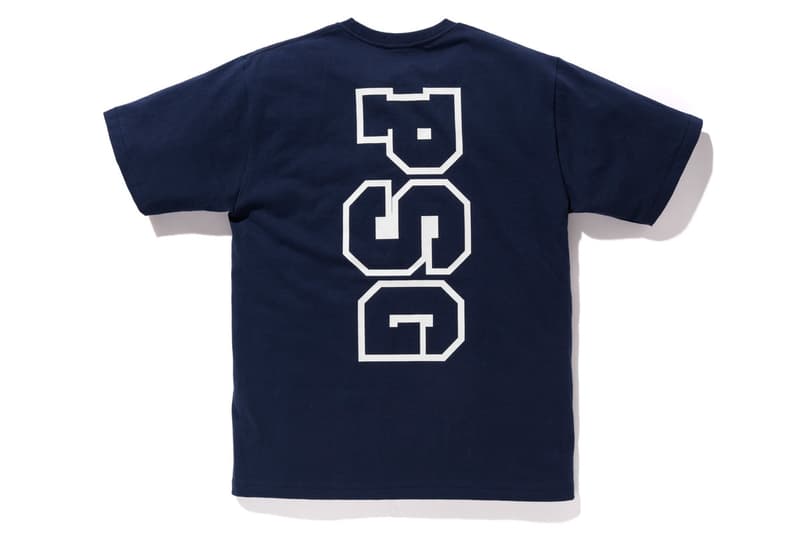 bape psg kit
