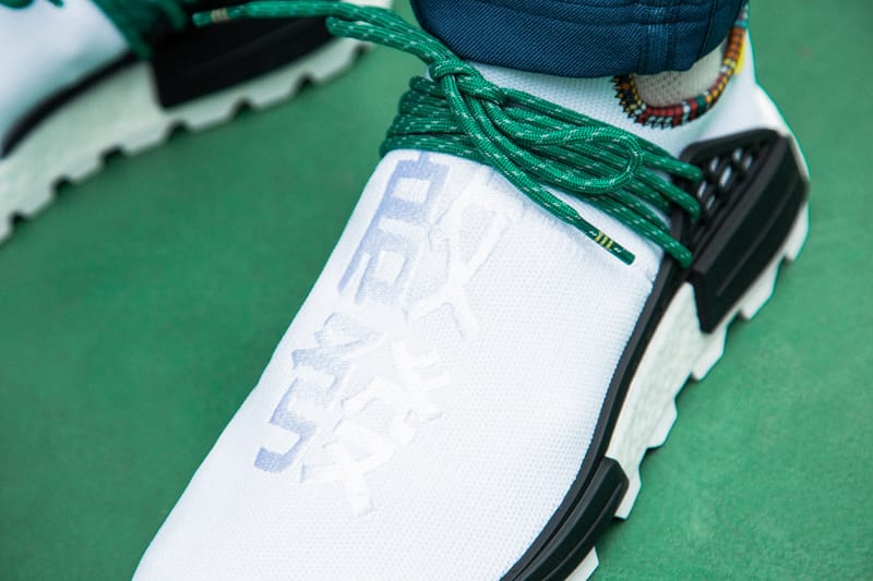 Nmd hu inspiration sales pack green