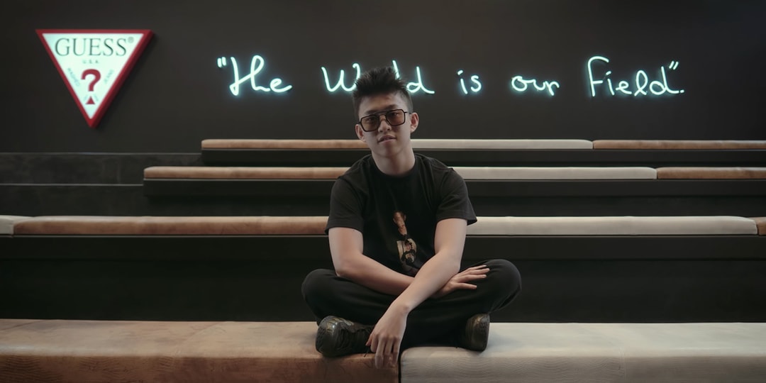 88rising guess collab Clearance