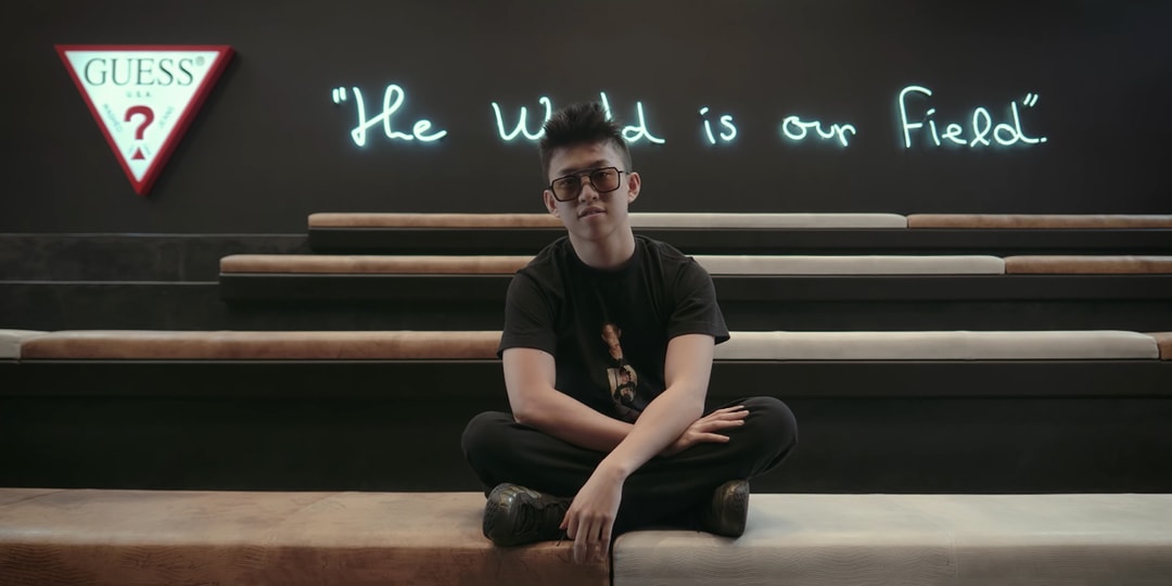 88rising guess collab Clearance