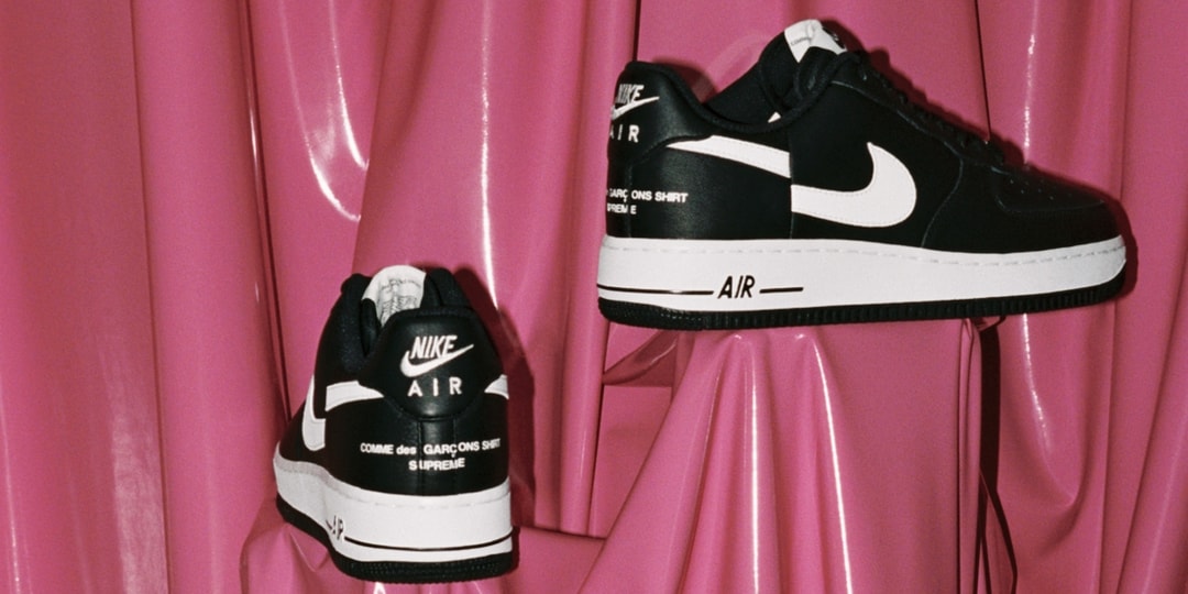 supreme x nike x comme des garcons