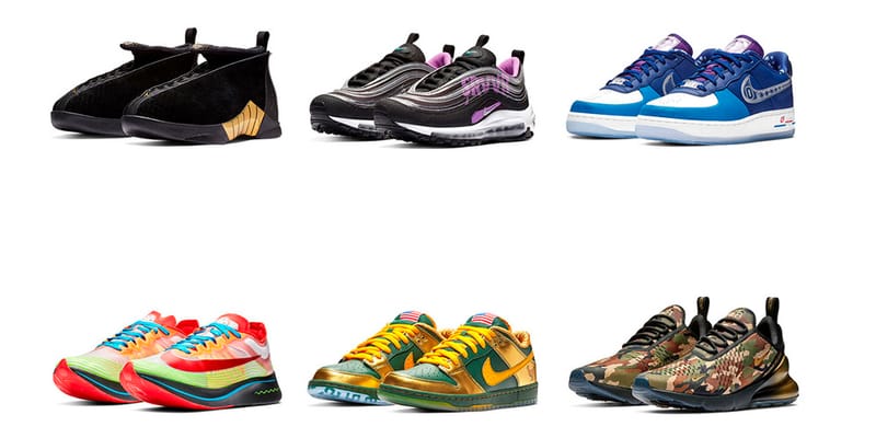 2018 doernbecher sale