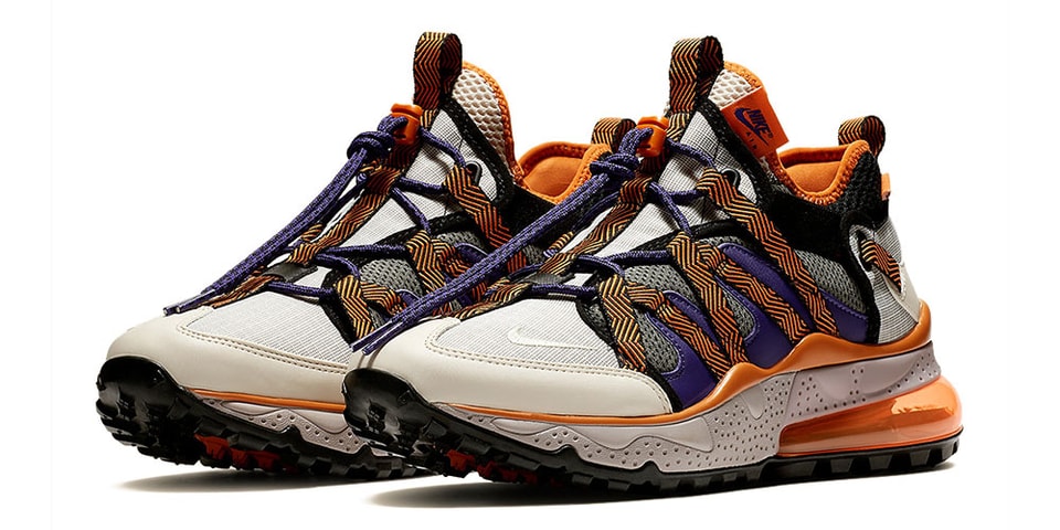 air max 270 bowfin beige