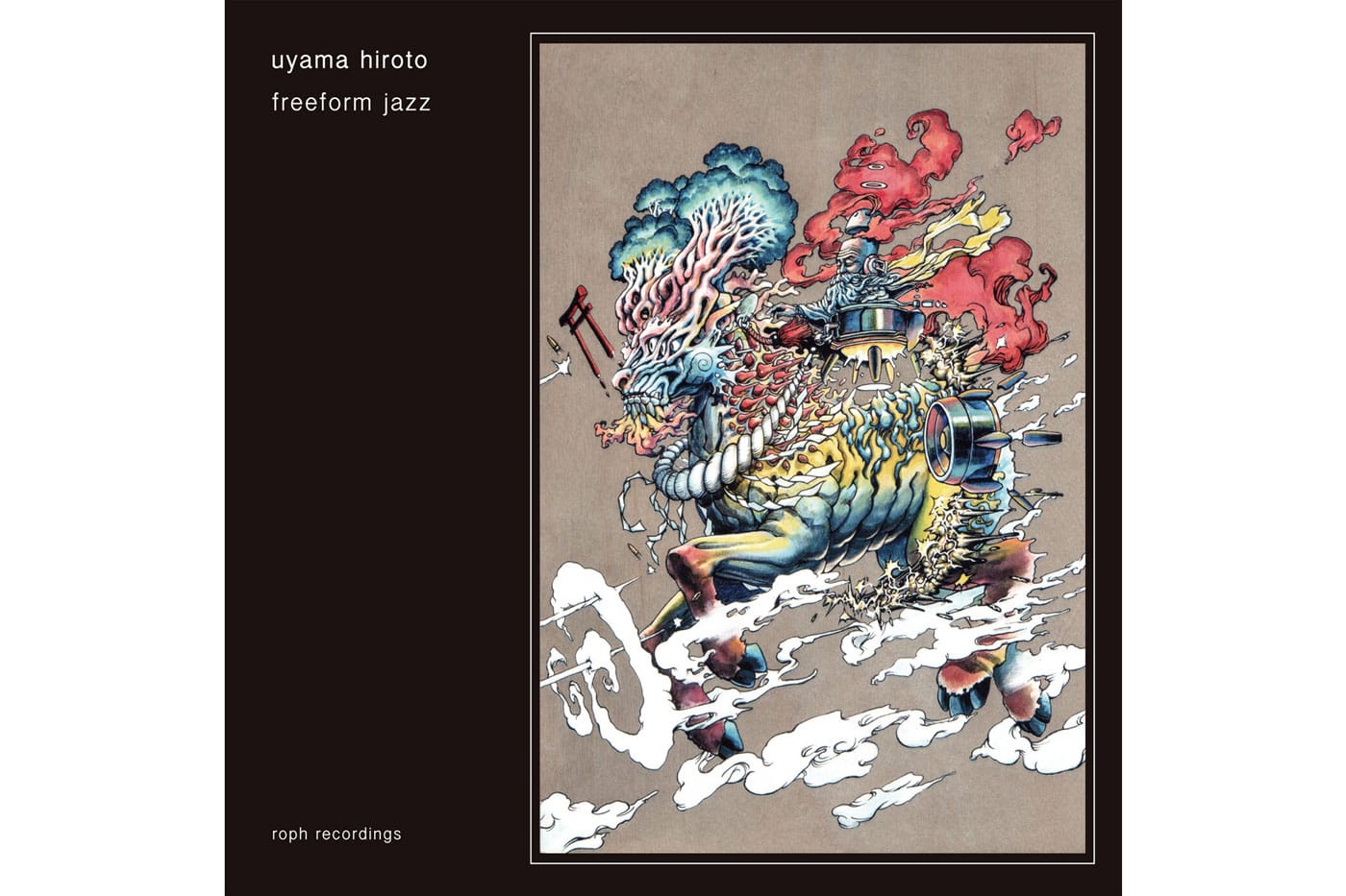 Uyama Hiroto | Hypebeast