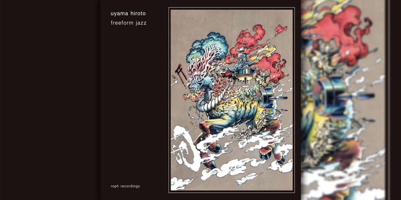 Uyama Hiroto 'Freeform Jazz' Stream | Hypebeast