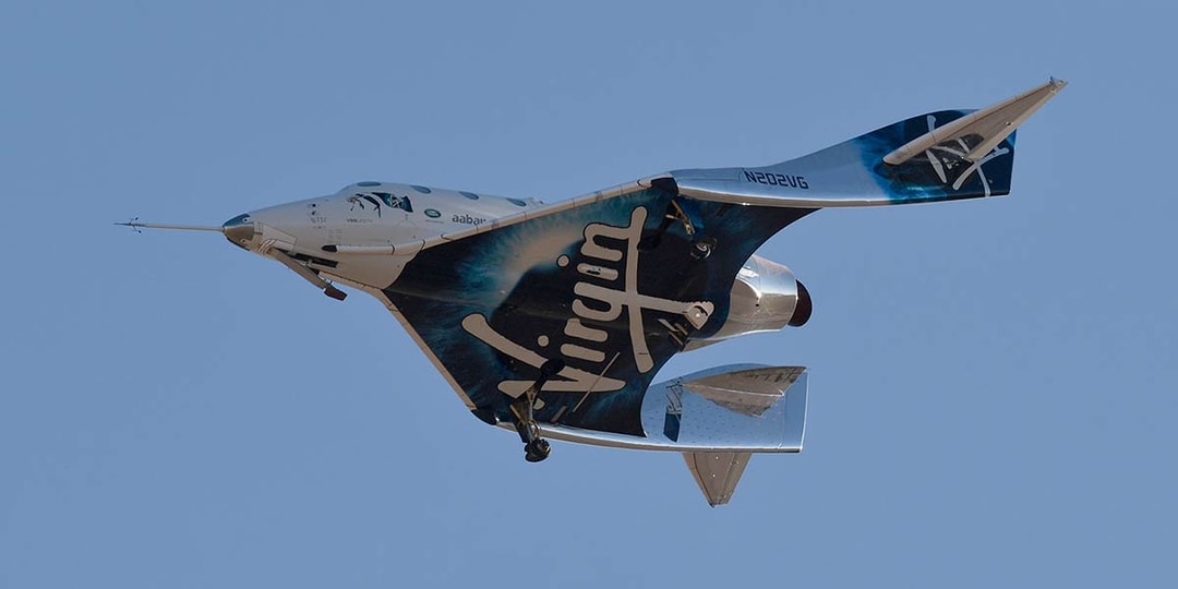 Посмотрите, как VSS Unity компании Virgin Galactic успешно запустила в космос двух пилотов