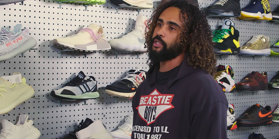 jerry's sneaker store