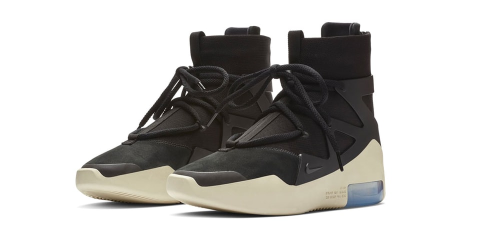 Nike Air Fear of God 1 