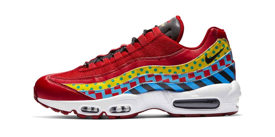 shoe carnival air max 95