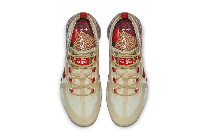 vapormax chinese new year 2019