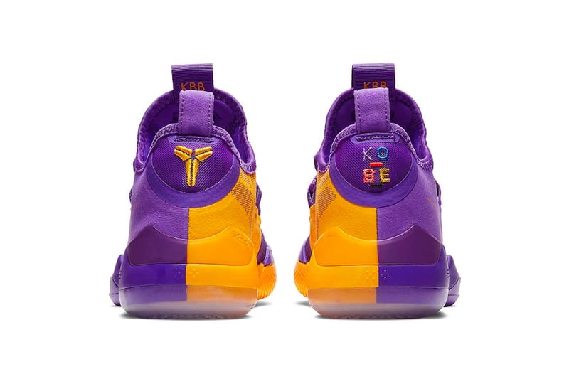 Kobe hotsell 12 purple