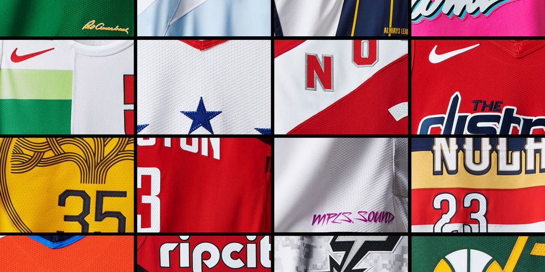 2018 nba earned jerseys
