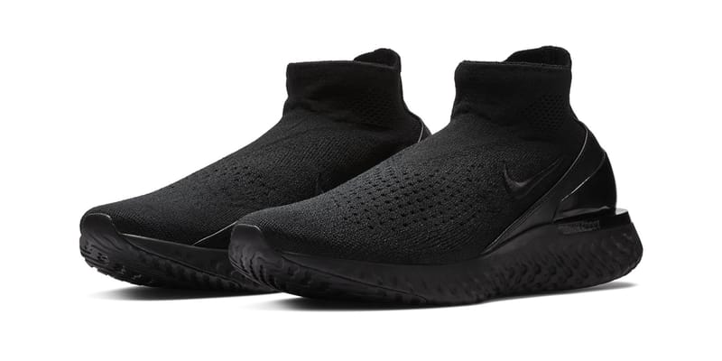 Nike epic react no laces online